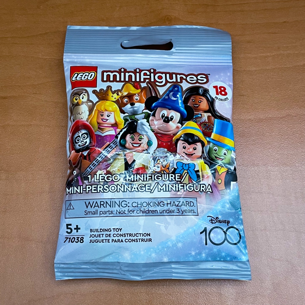 Guide to feeling for LEGO Disney Minifigures